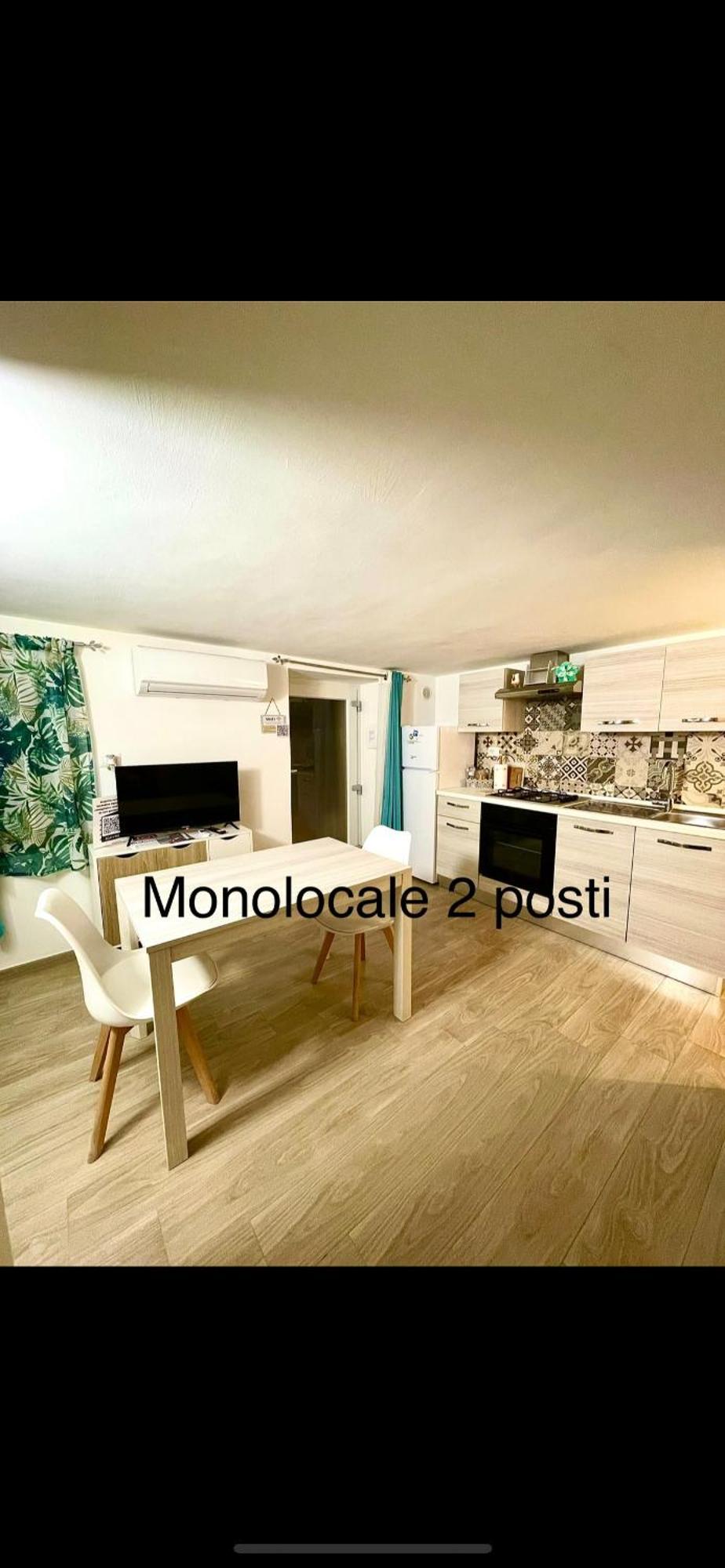 A Casucc Appartamenti Peschici Room photo